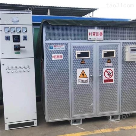 深圳干式变压器回收 二手电力设备回收公司 高压配电柜回收