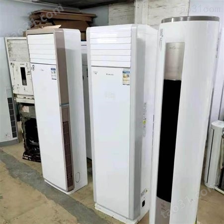 从化市回收空调 广州回收多联机空调 回收立柜式空调机