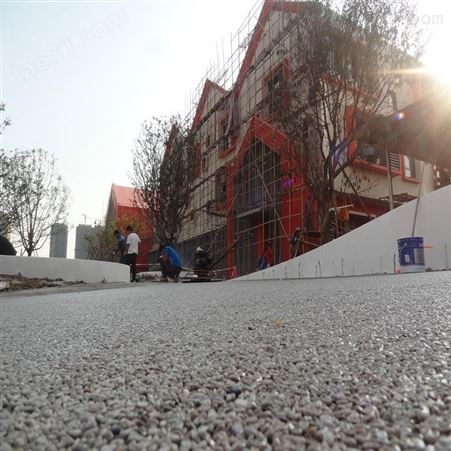 广州增城区彩色石子透水地坪专用胶 广州地石丽