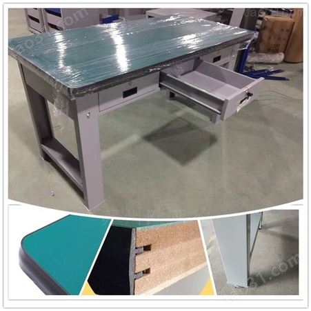苏州重型工作台 工业园区车间装配桌定制 上面测量 免费设计