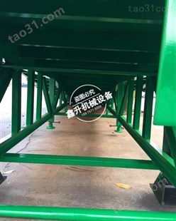 2021佛山登车桥厂家 叉车装卸平台 集装箱平台 鑫力登车桥