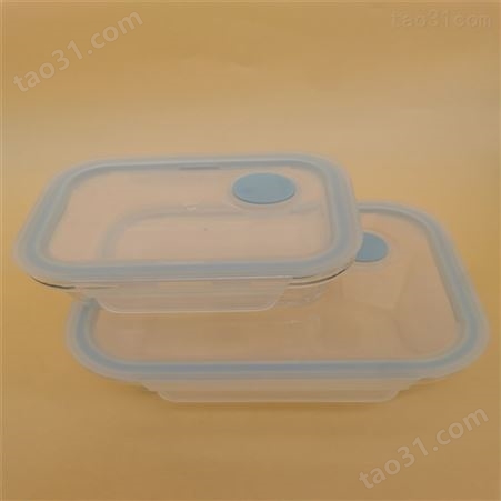 透明保鲜盒 塑料带盖微波炉冰箱密封盒 大中小套盒 佳程