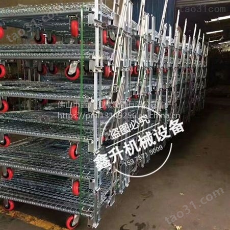 深圳金属仓库笼订做 周转铁笼生产鑫升力机械
