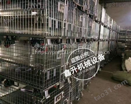 广州周转铁笼 折叠储藏室笼厂家咨询鑫升力机械
