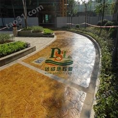 硅酸钙板保护剂 水泥板型保护剂 液态高渗地面硬化密封剂 混凝土表面密封光亮剂