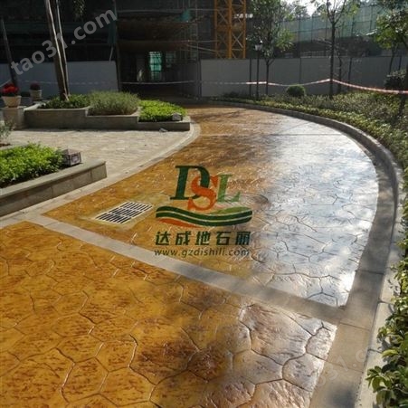 混凝土压模地坪如何施工 艺术压印地坪施工条件 广州地石丽压印地坪材料厂家