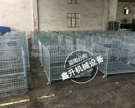 广州周转铁笼 折叠储藏室笼厂家咨询鑫升力机械