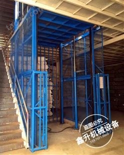 广州升降货梯 提升式升降平台鑫升力机械