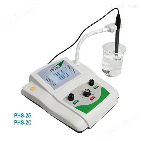 PHS-25数显酸度计 工业ph酸碱度检测仪