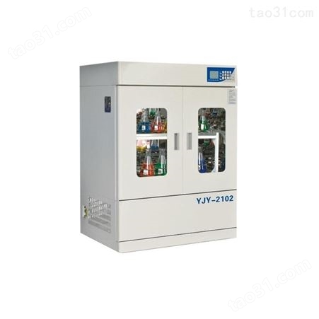 新诺仪器 YJY-1102C立式恒温培养振荡箱 空气浴摇床 电热恒温摇瓶机