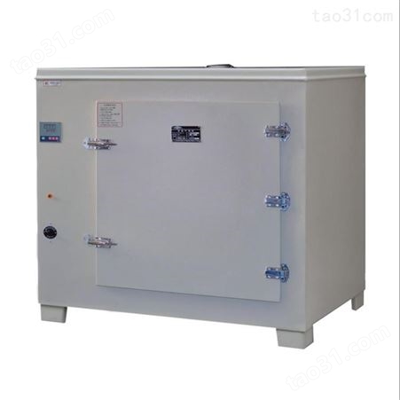 上海新诺 HGZ-GW-130 高温干燥箱 电热高温烘烤箱 实验融蜡固化箱