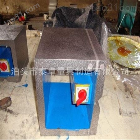 铸铁方箱 1级刮研测量方箱 检验划线方箱 铸铁磁性检验方箱