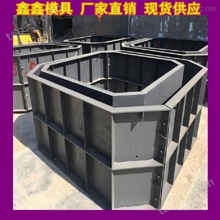 混凝土蓄水池模具特色化-化粪池钢模具产业群-水泥蓄水池钢模具效益