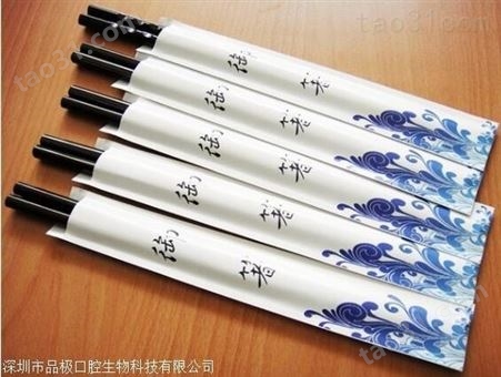 一次性筷子套装定制 牙签纸巾筷子定做批发