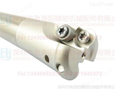 CNC 圆鼻面铣刀杆/数控铣刀杆EMR5R-S25-150-C20-2T