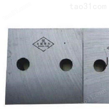 宏尔品牌货源GQ40钢筋切断机刀片 单孔圆钢三角刀定制
