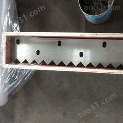 专用裁剪机刀片 板料H13剪切机刀片 高速钢锯齿切刀非标准宏尔定制