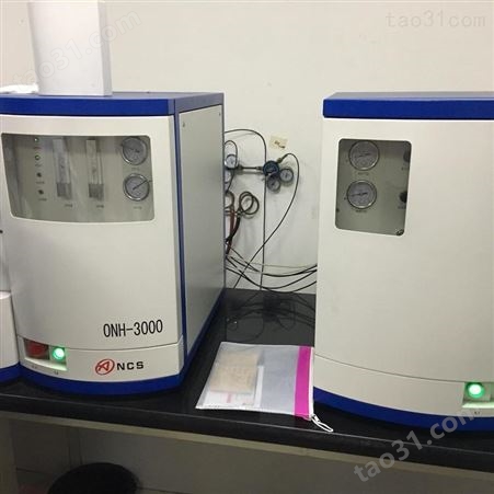 广东阳江陶瓷分析仪 ONH-3000 定氧仪 定氮仪 定氢仪