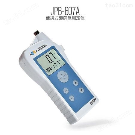 上海雷磁 便携式溶解氧仪 含氧量检测仪 DO仪溶氧仪 测定仪JPB-607A