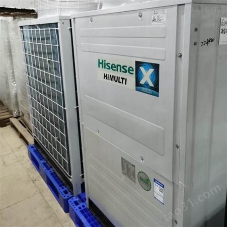 黄浦区水冷空调回收公司 冷暖型变频空调回收报价