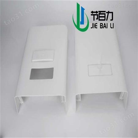 节百力jbl-500 模内切油缸 模内切配件 批发生产商 提高生产稳定性  厂家直供  江苏、上海等各地