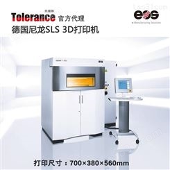 3D打印设备详情 托能斯代理 EOS P800 增材制造