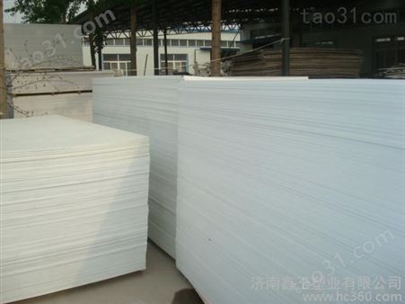 PVC发泡板厂家提供华鹿1-30MM*1220*2440白色PVC发泡板  各种彩色发泡板