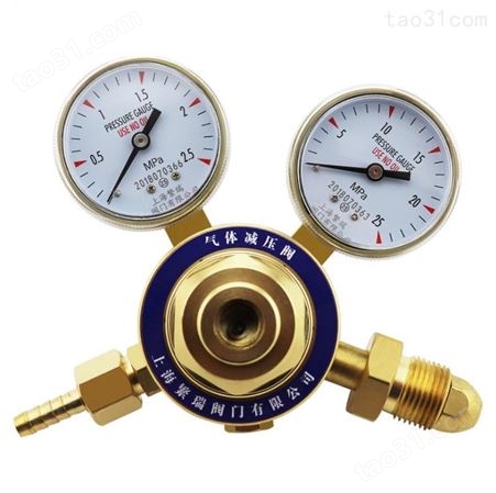 上海减压 YY12X-1.6T 黄铜气体减压器 全铜减压阀 YAR12X-1T氩气减压器