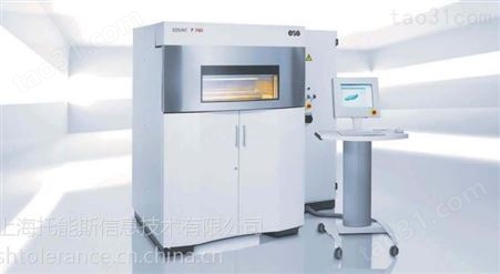德国EOS P760 3D打印机激光烧结增材制造设备-上海托能斯
