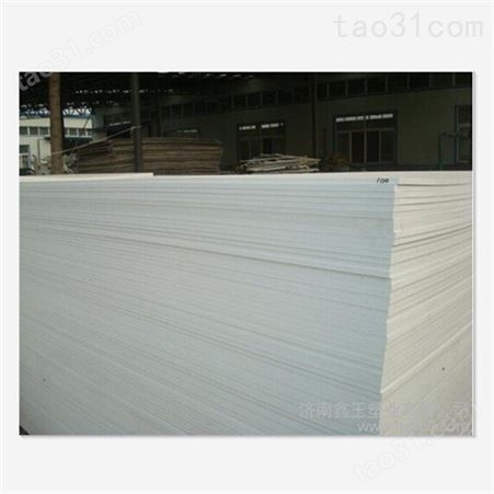 供应济南耐酸碱PVC硬板  PVC焊接板  PVC软板  PVC塑料棒 PVC板
