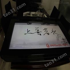 销售百世易控实体北京晚会用电子留言台