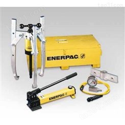 美国Enerpac BHP系列工具组合