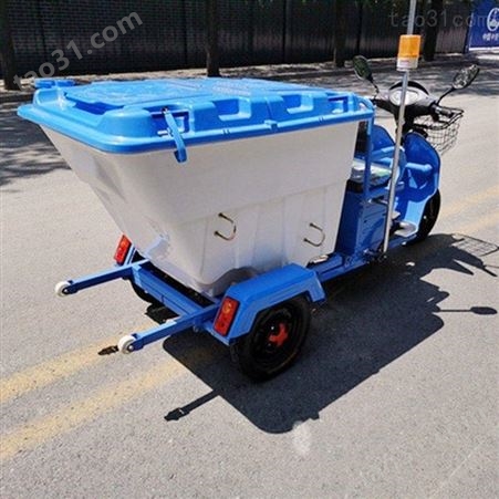 择众 电动垃圾清运车 500L单桶垃圾车 AZ500环保灵活