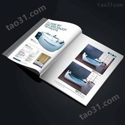 产品宣传画册设计 _源优_烫银UV纪念册