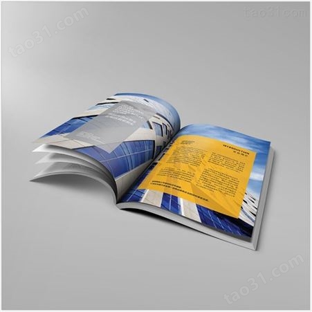 服装宣传画册 环境保护宣传画册印刷 企业宣传画册封面设计