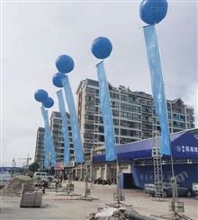 芜湖市空飘升空放飞，气球雨开业奠基出租租赁