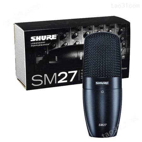 Shure舒尔 SM27专业大振膜多用途录音电容人声乐器话电容合唱话筒厂家