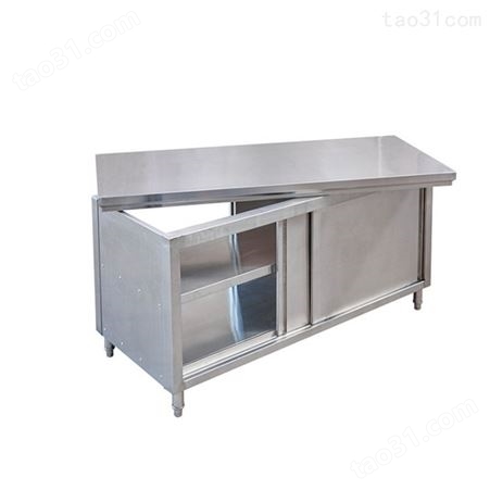 不锈钢推拉门工作台酒店厨房操作台切菜桌案板食堂储物柜打包荷台