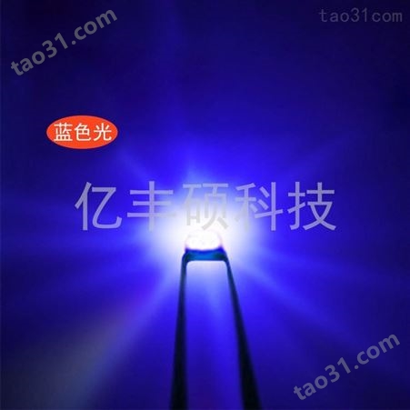0603蓝灯 0.4厚 贴片LED 高亮 正面发光  金线 合金线 蓝光 发光二极管 1608 支持定制