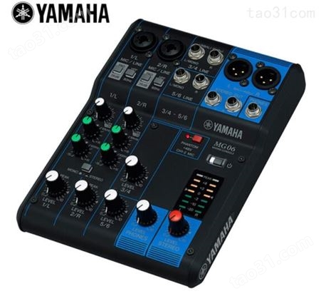 YAMAHA 6通道调音台MG06 2个单声道，4个立体声