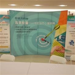 河北邯郸企业易拉宝公司 免费设计 全国包邮