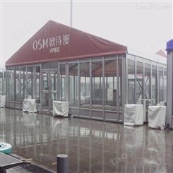 玻璃篷房厂家 专业定制精品篷房  欧式尖顶篷房