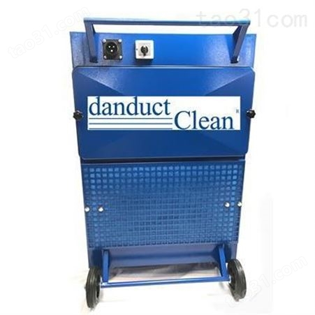 DANDUCT清洗机 Danduct通风机