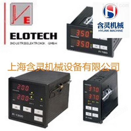 上海含灵机械现货供应ELOTECH 传感器A1200-0-2-SGI1-5
