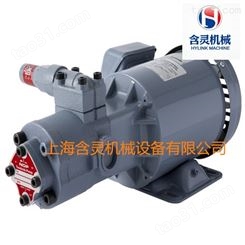 上海含灵机械现货销售NOP油泵/NIPPON油泵TOP-2MY1500-220HB