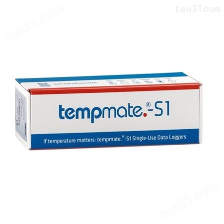 德国temp mate.®-S1 一次性温度记录仪 -五分钟报价