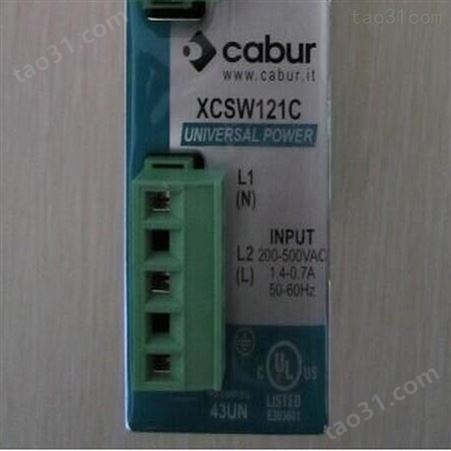上海含灵机械现货销售CABUR电源XCSW121C