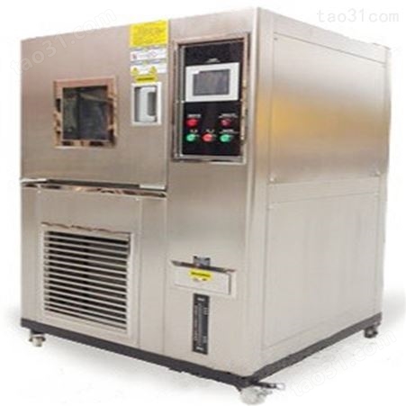AODEMA澳德玛GDWX-20-225-880高低温试验箱  可程式恒温恒湿箱 高低温试验机 高低温试验箱生产