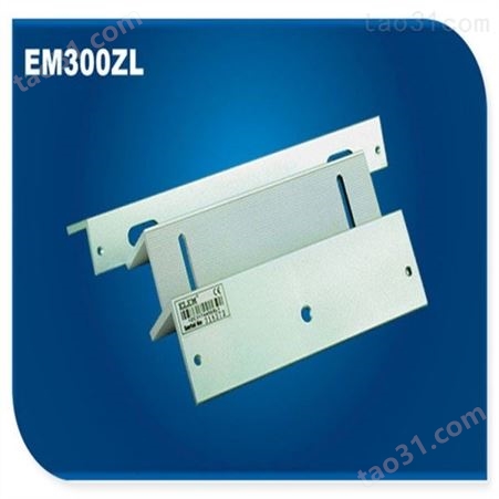 厂家销售 500Kg重型单门磁力锁  EM800T(LED)  250Kg暗装型单门磁力锁