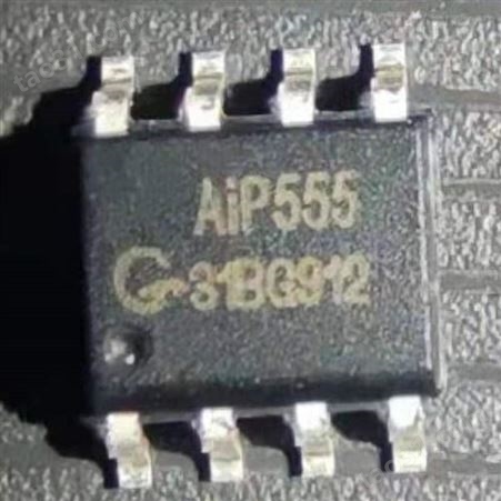 AIP555AIP555 电子元器件 i-CORE 封装SOP8 批次20+